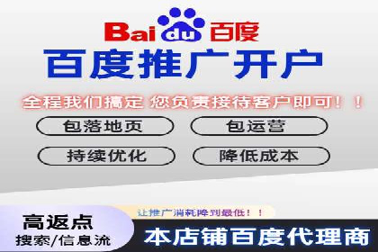 充值高返点策略的演变与最新案例